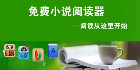 菲律宾公立和私立大学的区别(公私立大学解答)